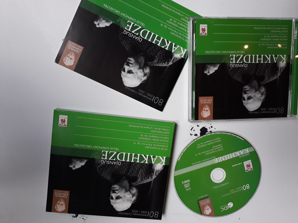 Djansug Kakhidze The Legacy Vol. 3 by Djansug Kakhidze / Tbilisi Symphony Orchestra (CD)