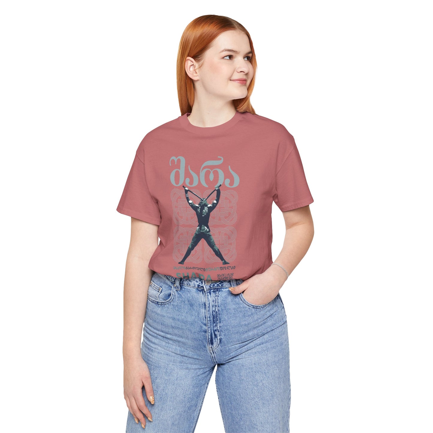 Shara Band T-Shirt - Georgian Turbo Folk (QR), Georgian Folk Music Shirt, Georgian Playlist Shirt