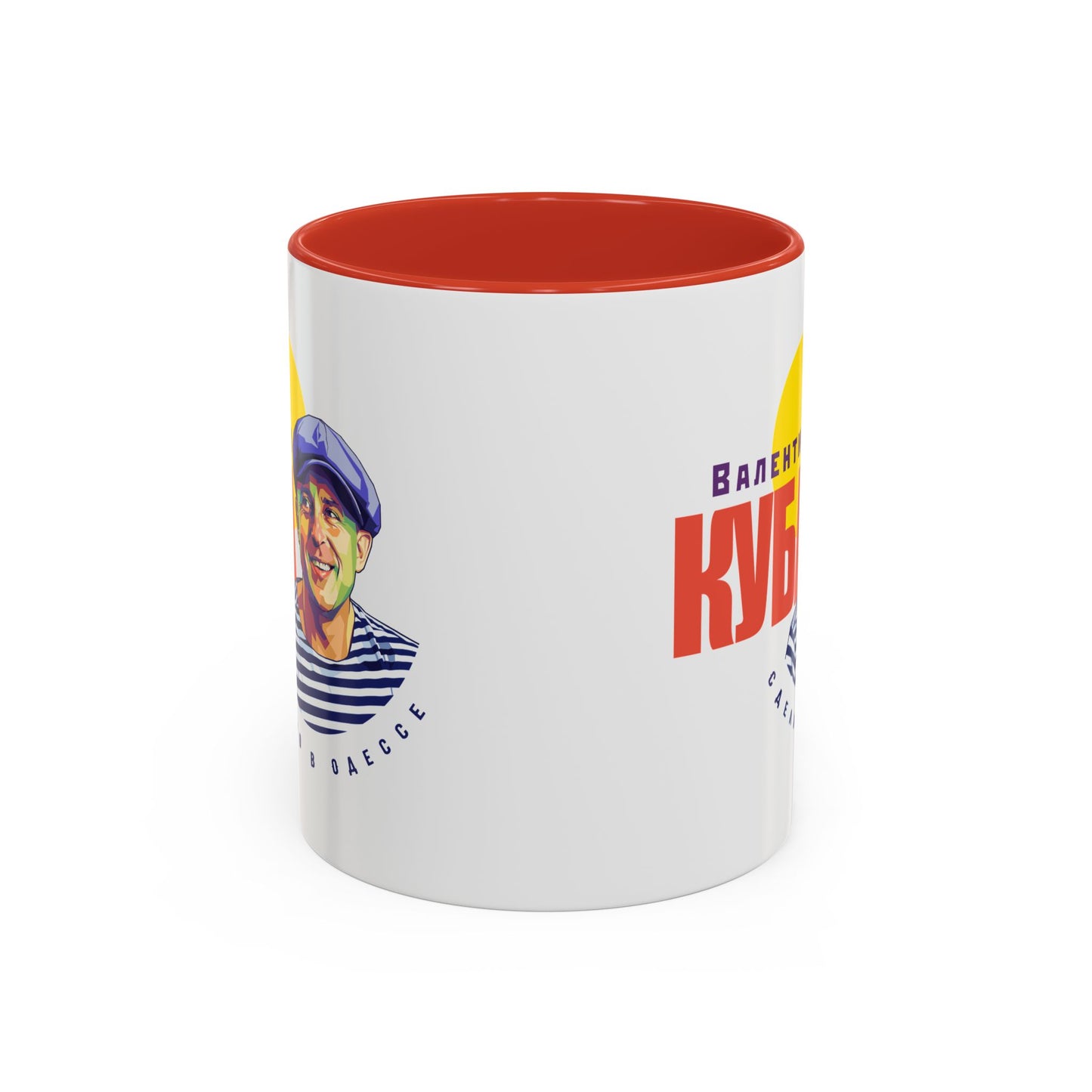 Valentin Kuba White Mug (EU)- Odessa Music Mug, Klezmer Music Mug, Valentin Kuba Mug, Music from Ukraine Mug