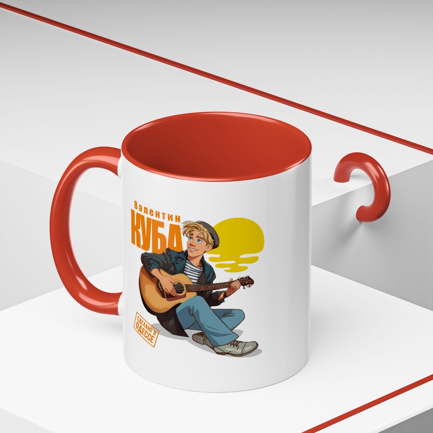 Valentin Kuba Sunset Animation Mug (EU)- Odessa Music Mug, Klezmer Music Mug, Valentin Kuba Mug, Music from Ukraine Mug