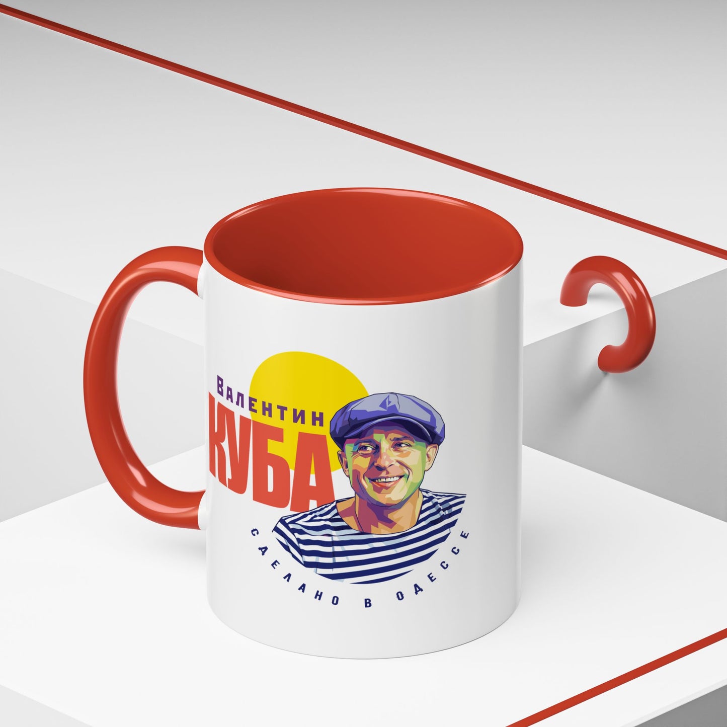 Valentin Kuba White Mug (EU)- Odessa Music Mug, Klezmer Music Mug, Valentin Kuba Mug, Music from Ukraine Mug