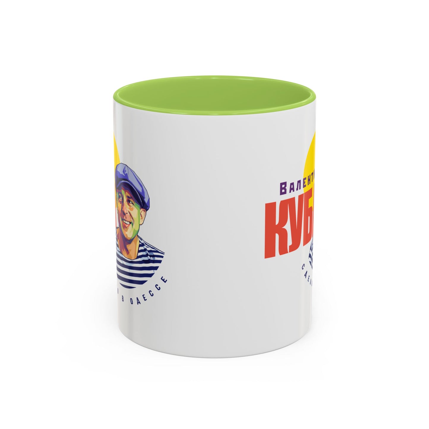 Valentin Kuba White Mug (EU)- Odessa Music Mug, Klezmer Music Mug, Valentin Kuba Mug, Music from Ukraine Mug
