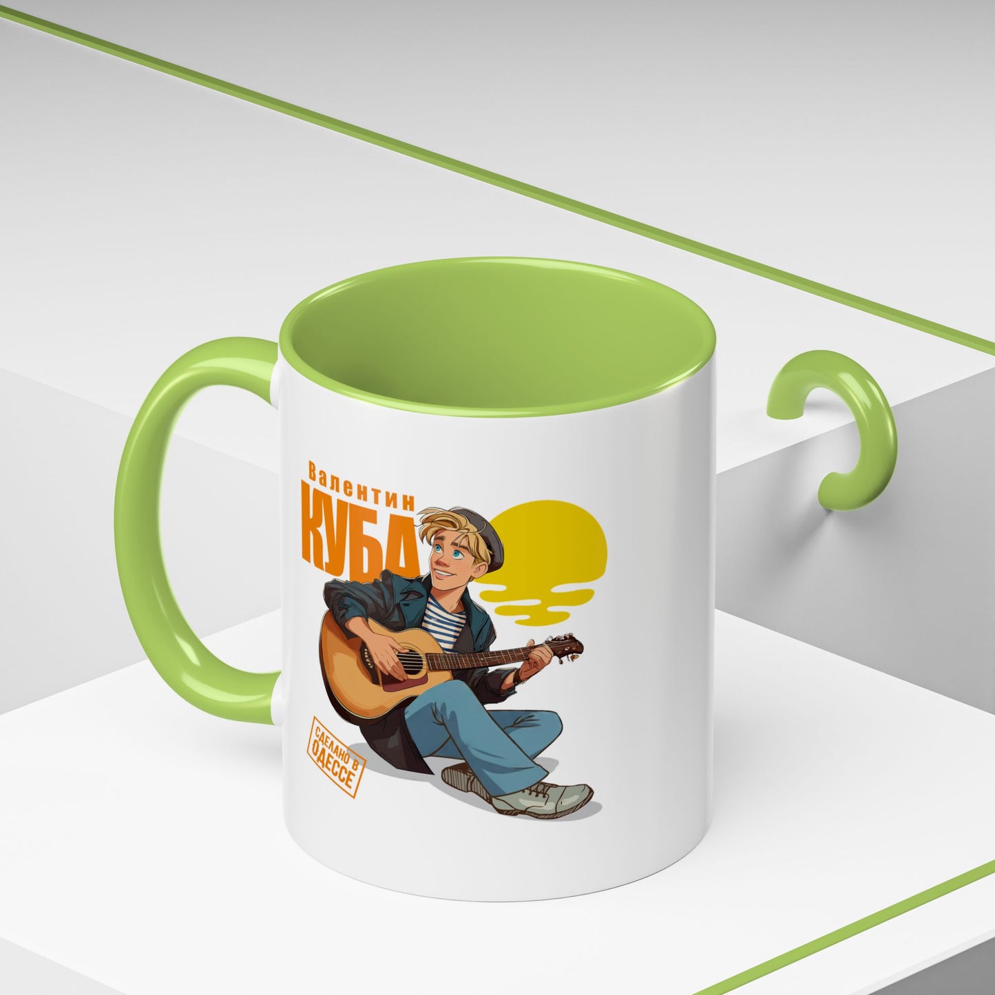 Valentin Kuba Sunset Animation Mug (EU)- Odessa Music Mug, Klezmer Music Mug, Valentin Kuba Mug, Music from Ukraine Mug