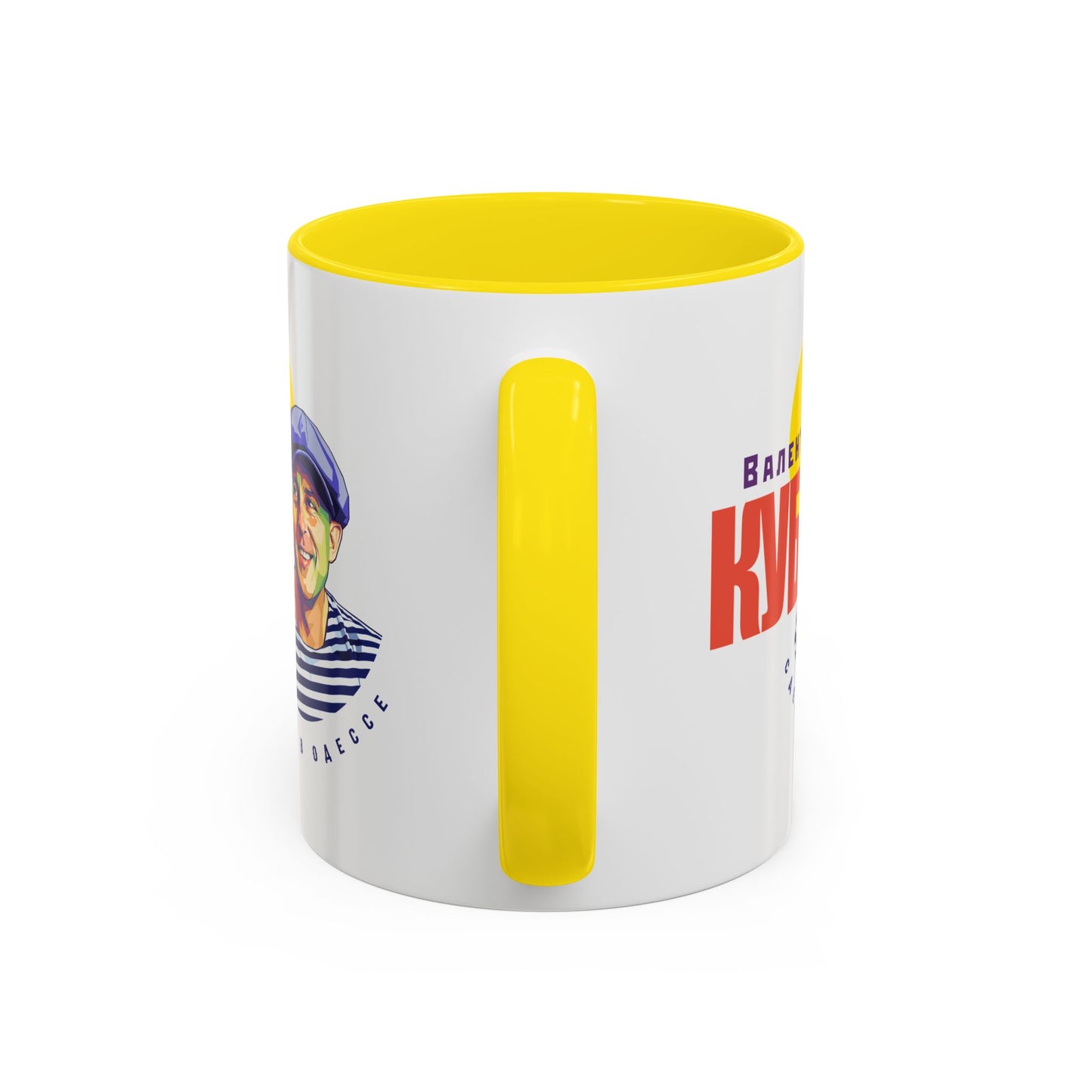 Valentin Kuba White Mug (EU)- Odessa Music Mug, Klezmer Music Mug, Valentin Kuba Mug, Music from Ukraine Mug