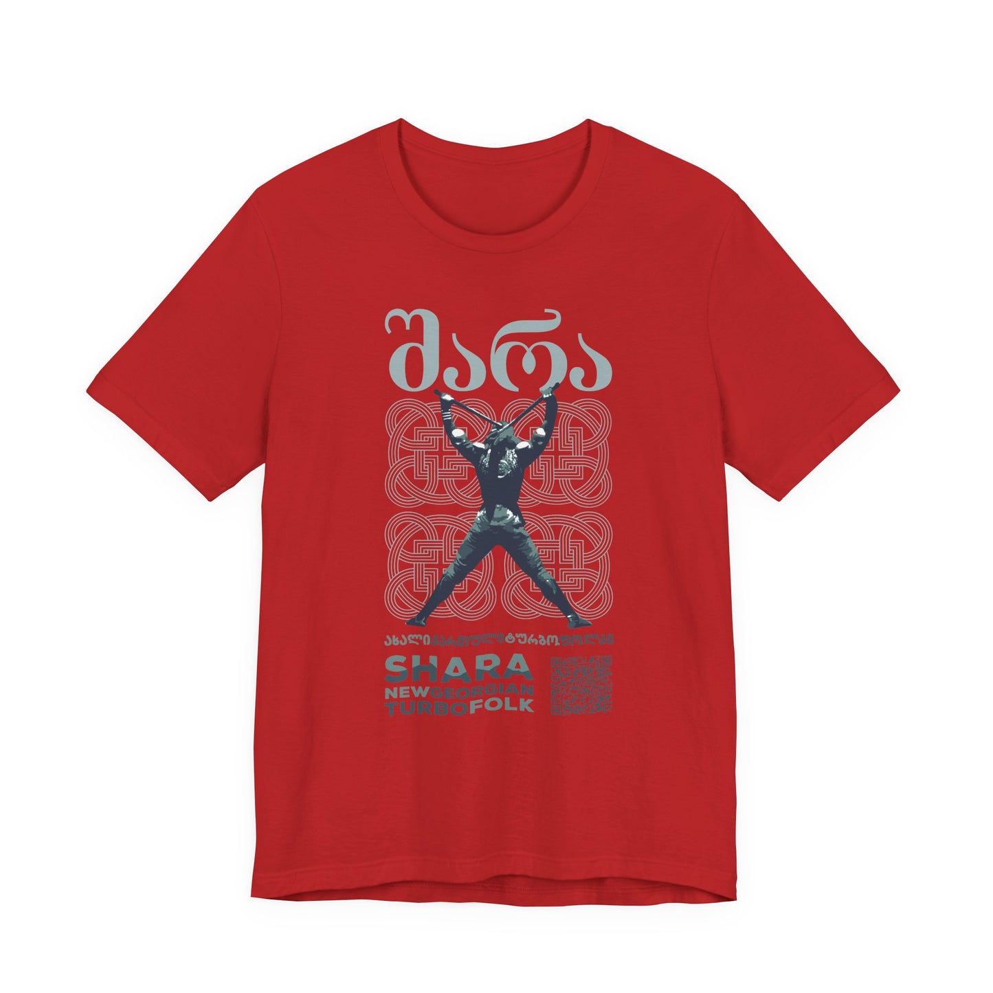 Shara Band T-Shirt - Georgian Turbo Folk (QR), Georgian Folk Music Shirt, Georgian Playlist Shirt