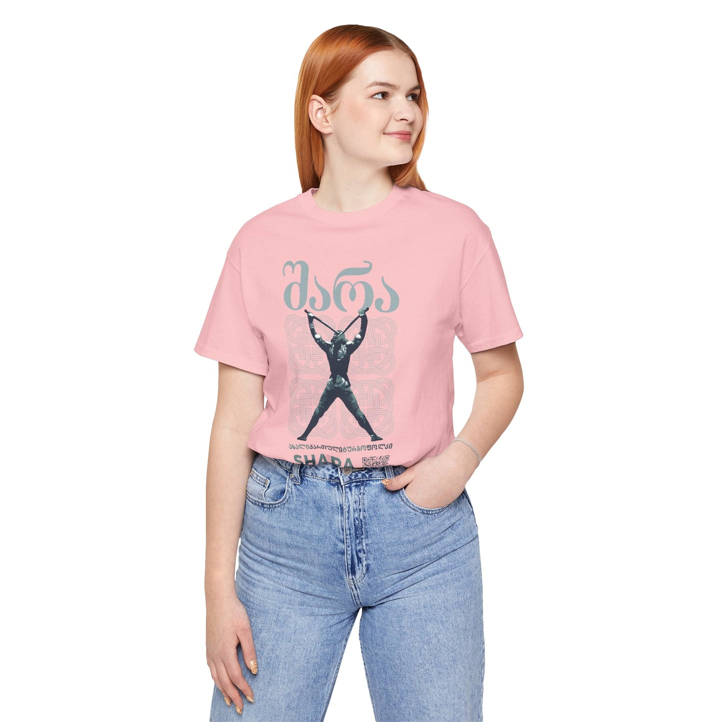 Shara Band T-Shirt - Georgian Turbo Folk (QR), Georgian Folk Music Shirt, Georgian Playlist Shirt