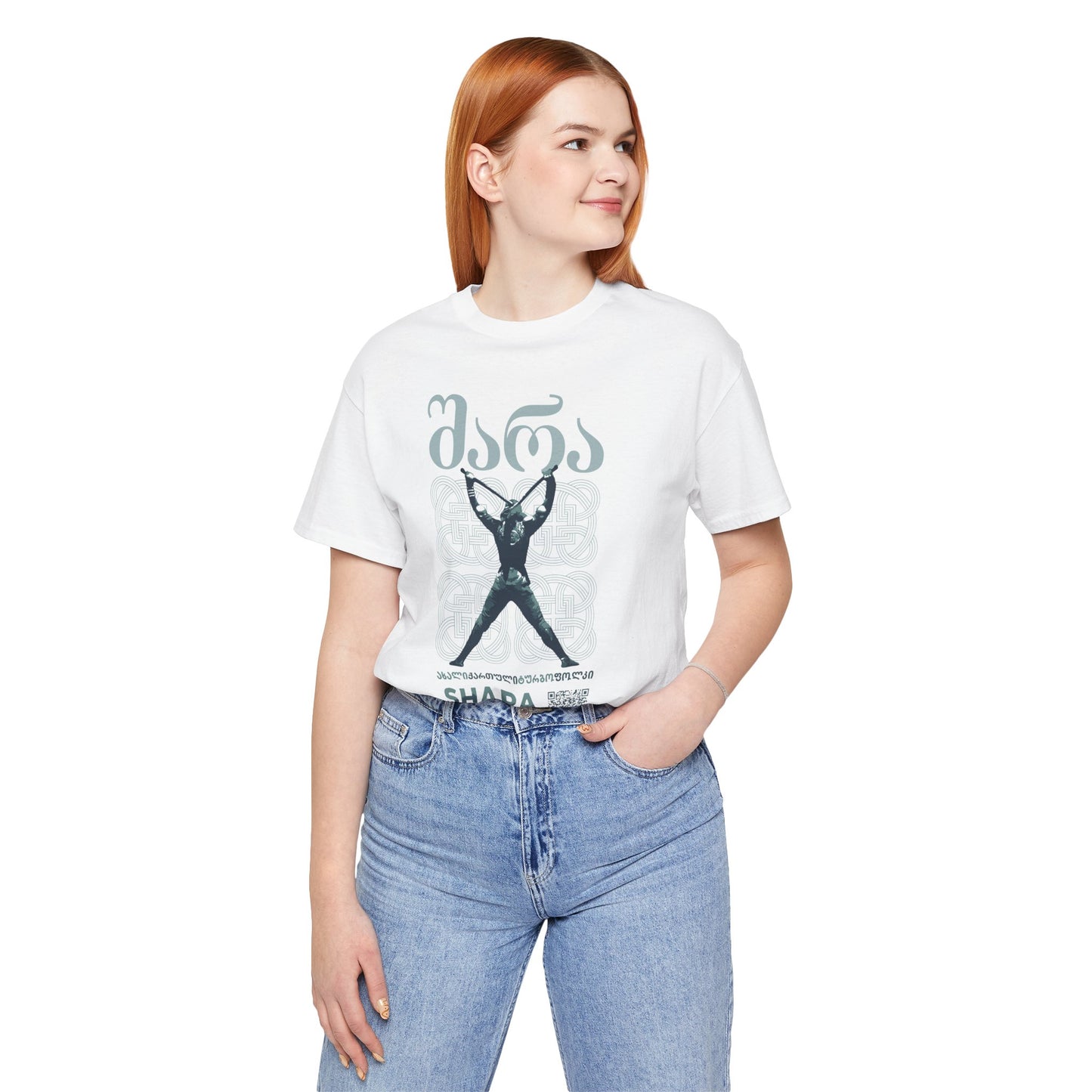 Shara Band T-Shirt - Georgian Turbo Folk (QR), Georgian Folk Music Shirt, Georgian Playlist Shirt