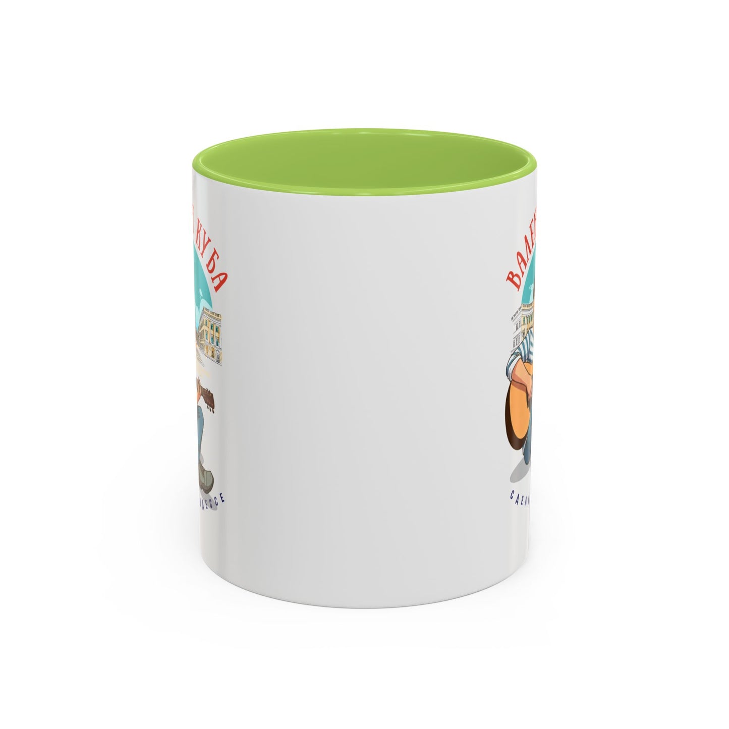 Valentin Kuba City Animation Mug (EU)- Odessa Music Mug, Klezmer Music Mug, Valentin Kuba Mug, Music from Ukraine Mug