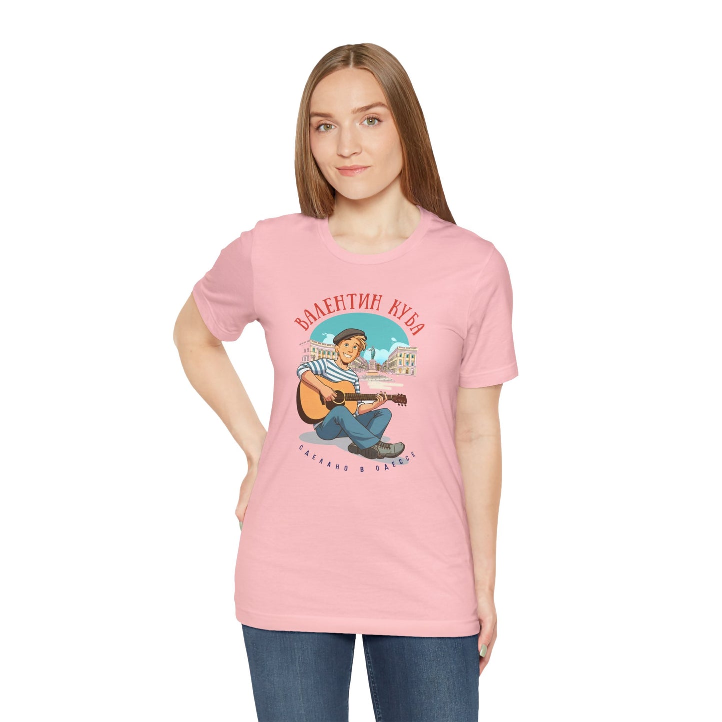Valentin Kuba Animation T-Shirt (City) - Klezmer Music T-Shirt, Odessa Music Shirt, Valentin Kuba Tee, Music from Ukraine Shirt