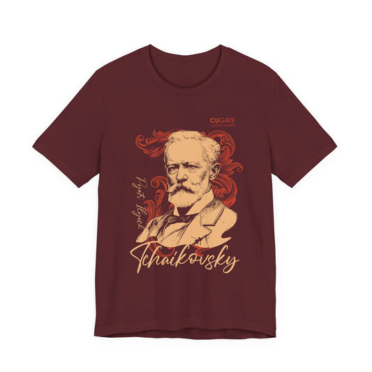 Tchaikovsky T-Shirt (Dark): Classical Composer T-Shirt, Classical Music Shirt, Pyotr Ilyich Tchaikovsky Tribute Tee