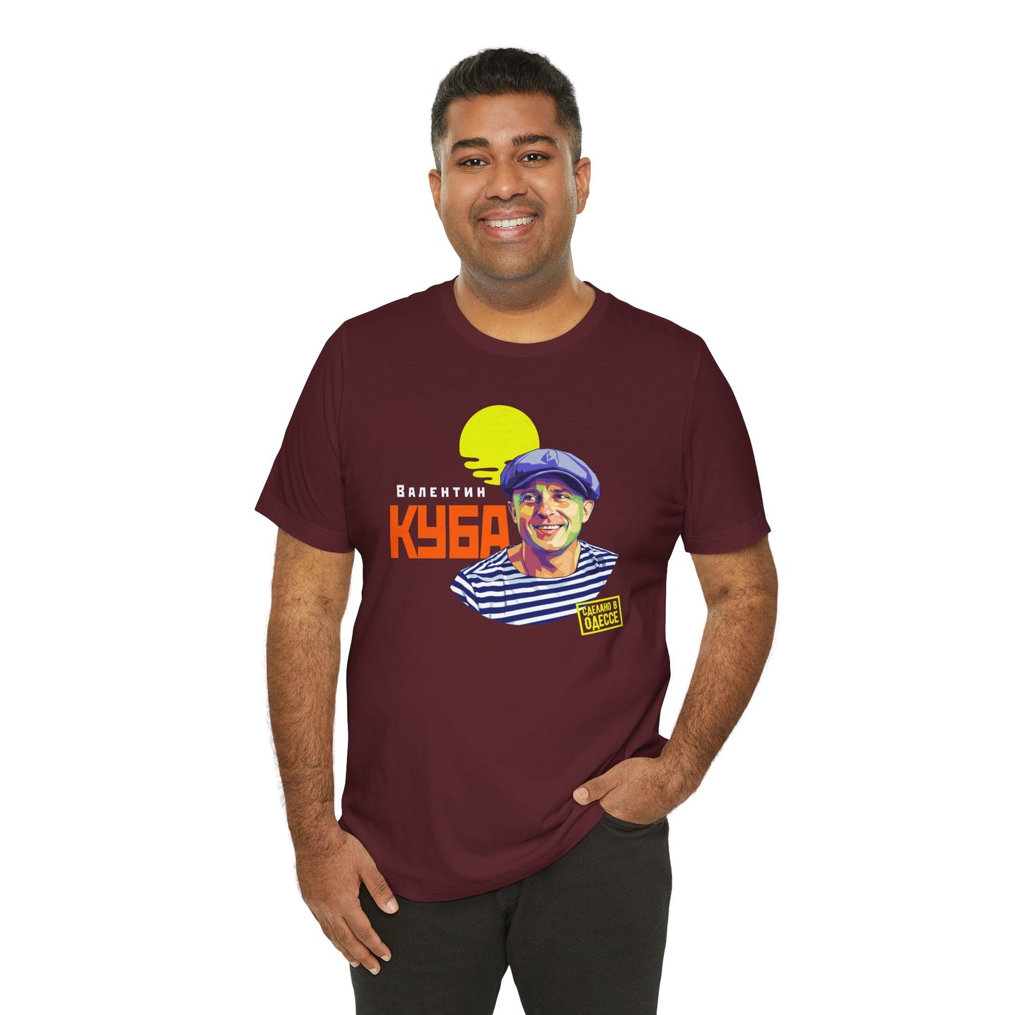 Valentin Kuba T-Shirt (Dark) - Klezmer Music T-Shirt, Odessa Music Shirt, Valentin Kuba Shirt, Odessa Shirt
