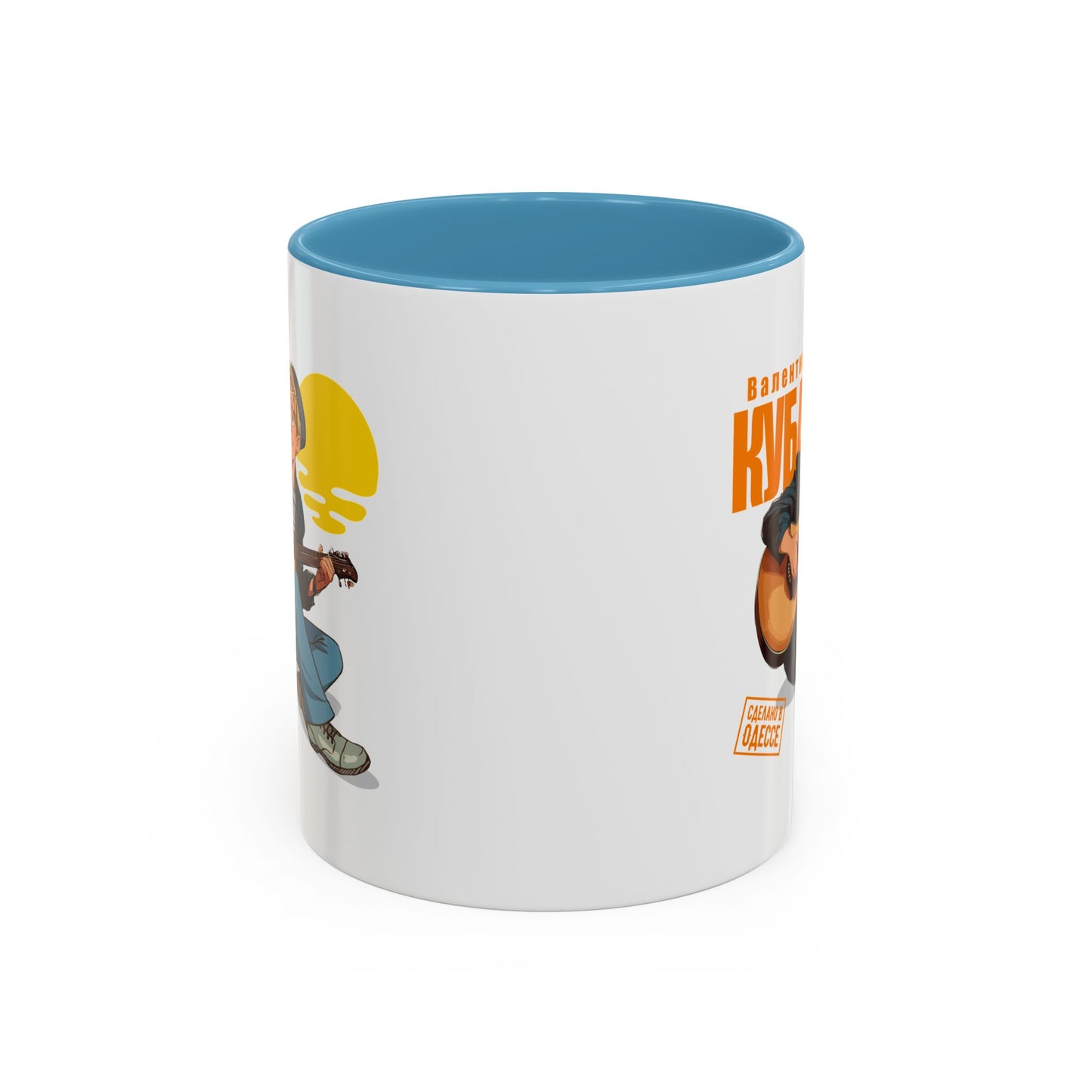 Valentin Kuba Sunset Animation Mug (EU)- Odessa Music Mug, Klezmer Music Mug, Valentin Kuba Mug, Music from Ukraine Mug
