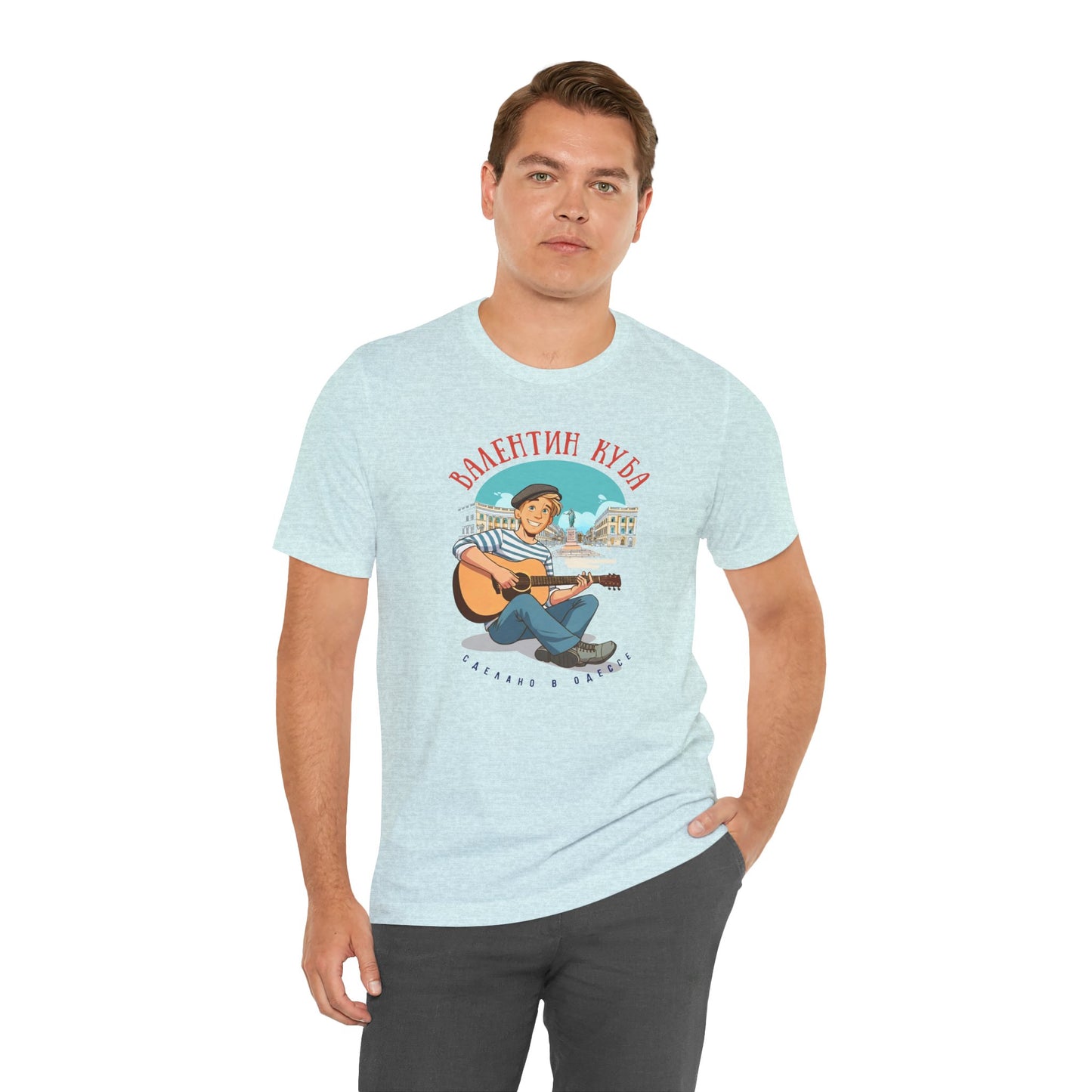 Valentin Kuba Animation T-Shirt (City) - Klezmer Music T-Shirt, Odessa Music Shirt, Valentin Kuba Tee, Music from Ukraine Shirt