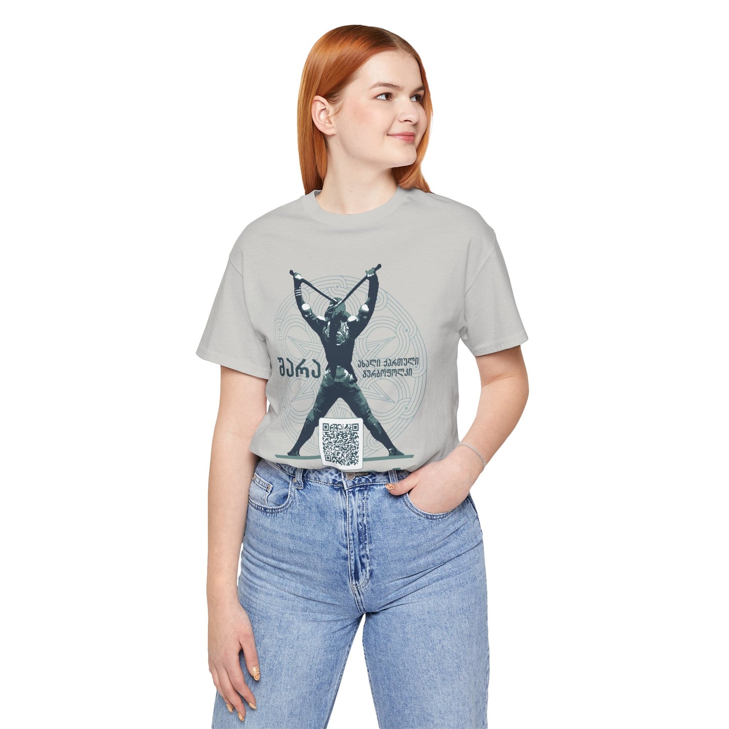 Shara Band T-Shirt - Georgian Turbo Folk (QR)