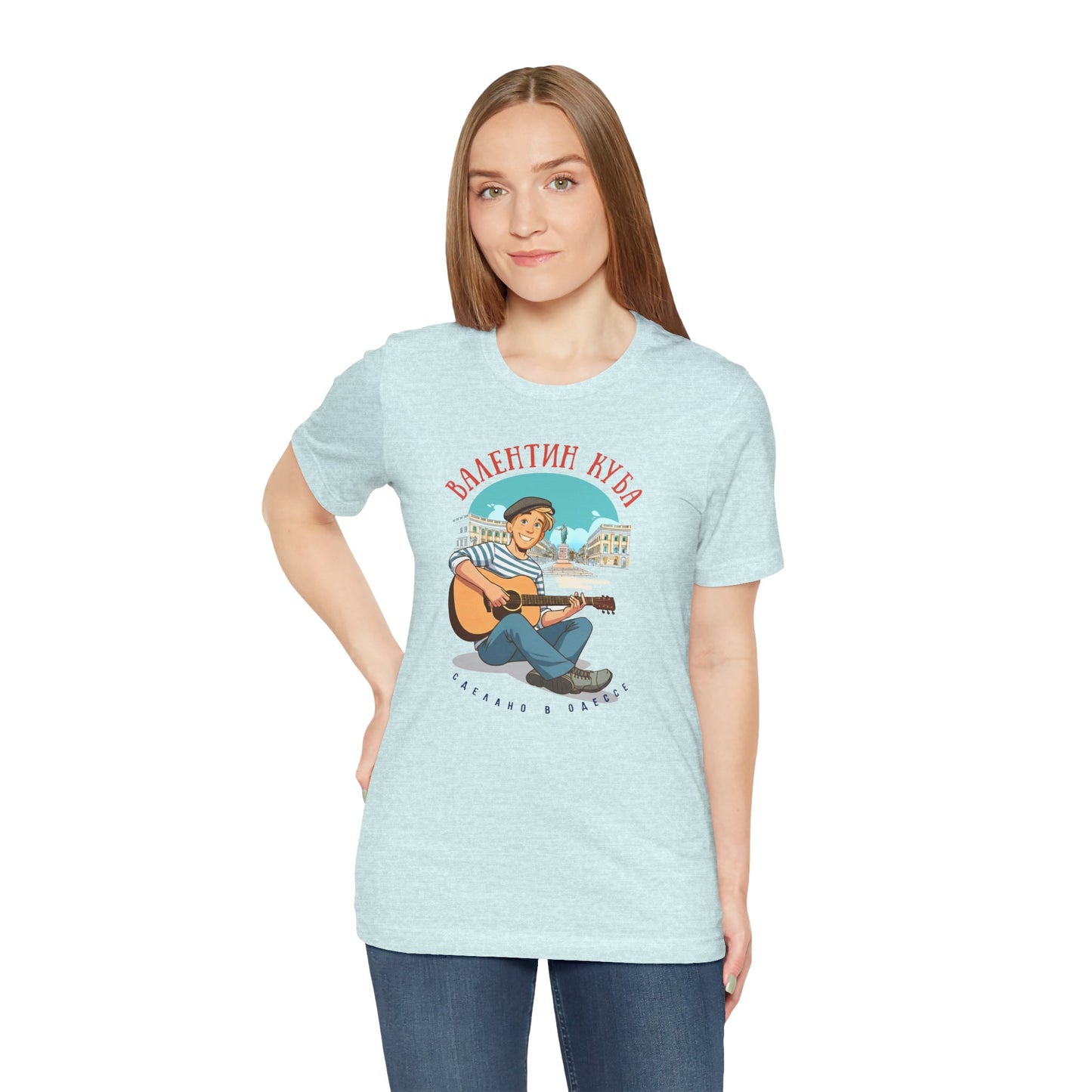 Valentin Kuba Animation T-Shirt (City) - Klezmer Music T-Shirt, Odessa Music Shirt, Valentin Kuba Tee, Music from Ukraine Shirt