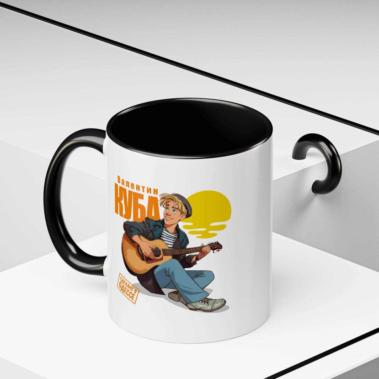 Valentin Kuba Sunset Animation Mug (EU)- Odessa Music Mug, Klezmer Music Mug, Valentin Kuba Mug, Music from Ukraine Mug