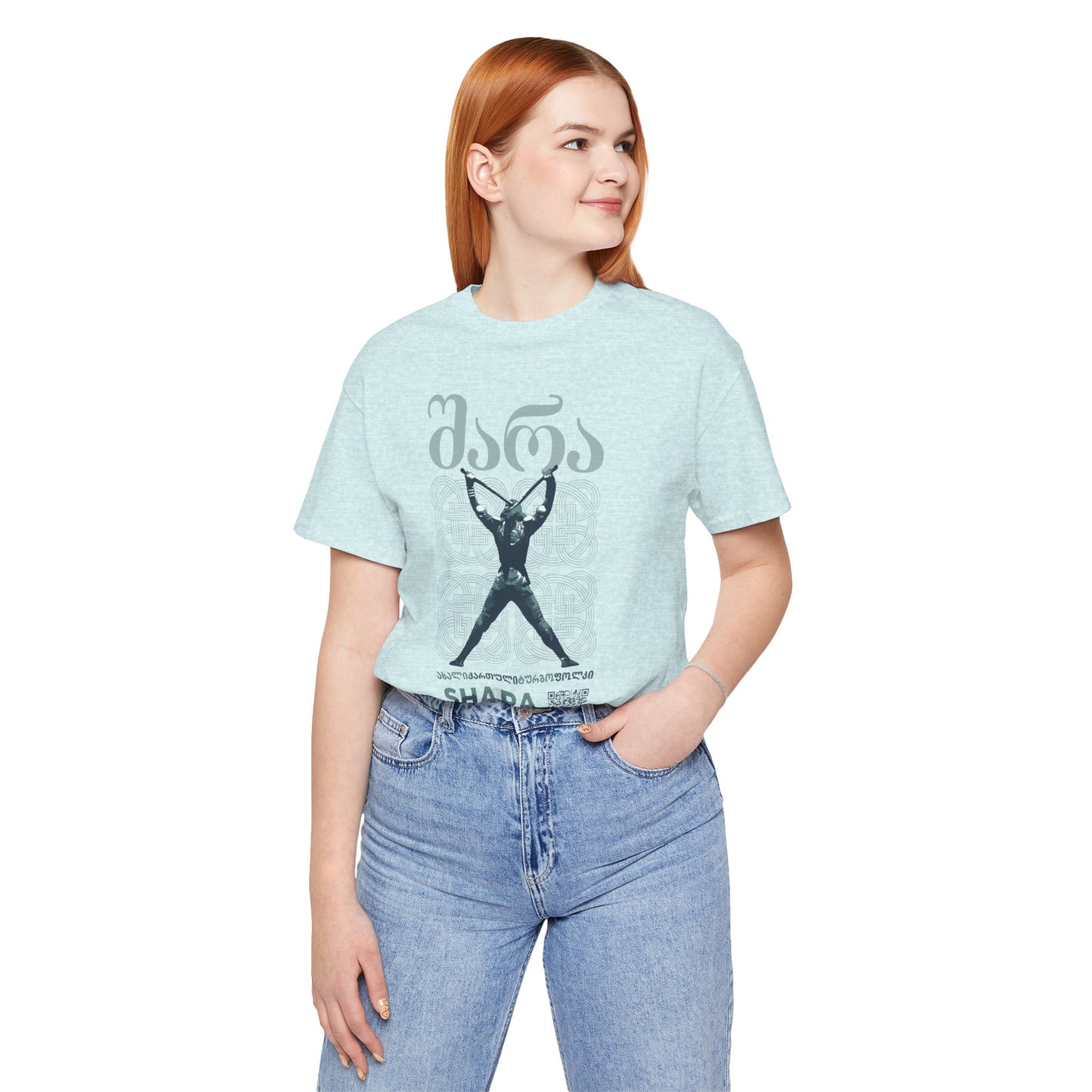 Shara Band T-Shirt - Georgian Turbo Folk (QR), Georgian Folk Music Shirt, Georgian Playlist Shirt
