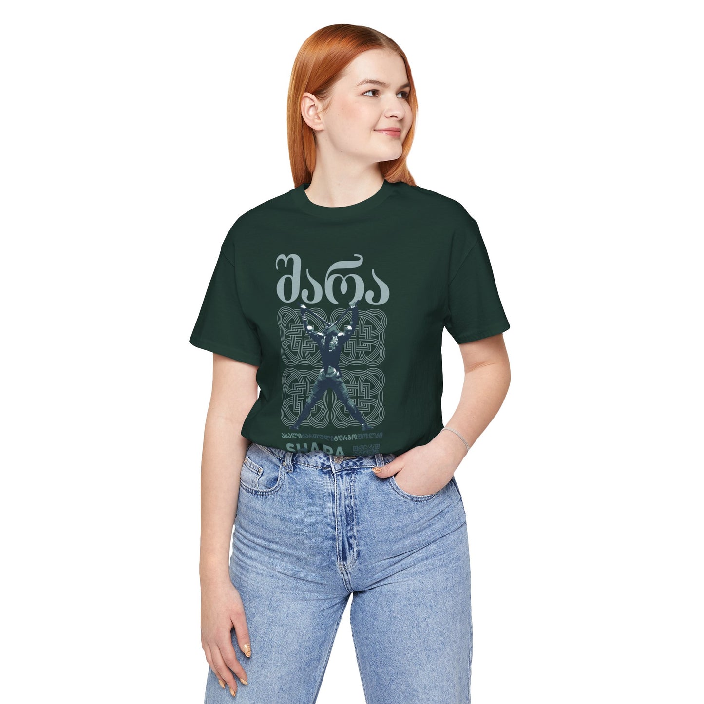 Shara Band T-Shirt - Georgian Turbo Folk (QR), Georgian Folk Music Shirt, Georgian Playlist Shirt