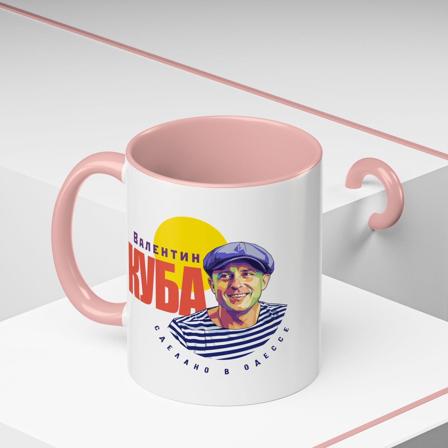 Valentin Kuba White Mug (EU)- Odessa Music Mug, Klezmer Music Mug, Valentin Kuba Mug, Music from Ukraine Mug