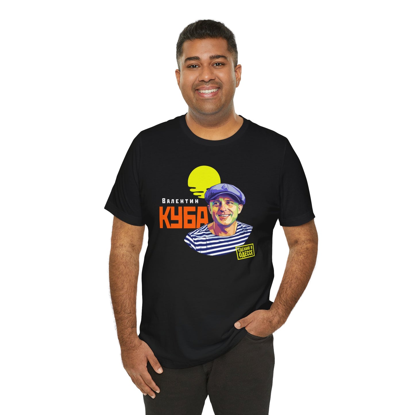Valentin Kuba T-Shirt (Dark) - Klezmer Music T-Shirt, Odessa Music Shirt, Valentin Kuba Shirt, Odessa Shirt