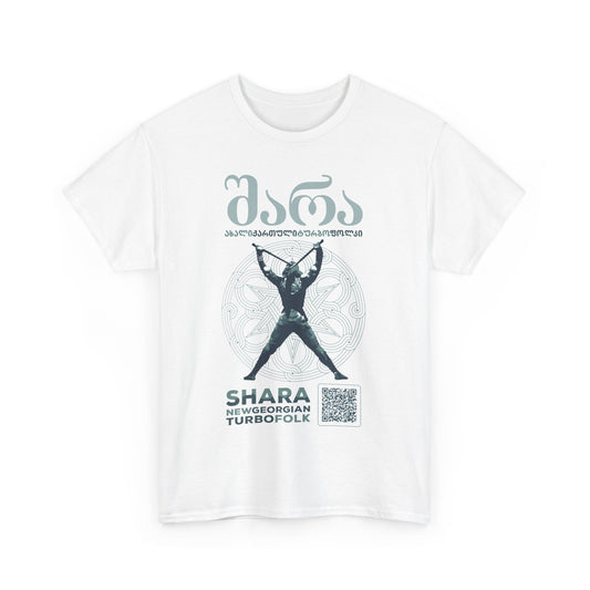 Shara Band T-Shirt - Georgian Turbo Folk (QR), Georgian Folk Music Shirt, Georgian Playlist Shirt, New Georgian Folk Tee