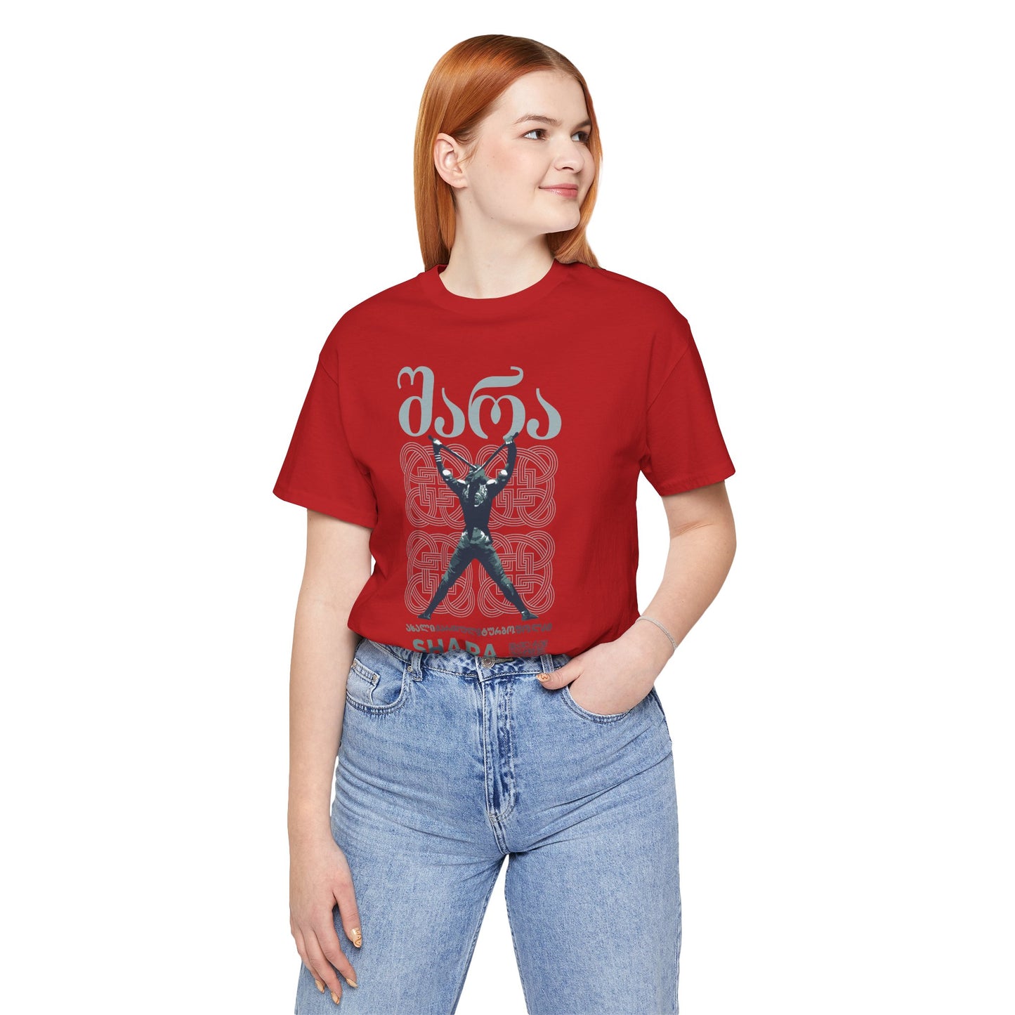 Shara Band T-Shirt - Georgian Turbo Folk (QR), Georgian Folk Music Shirt, Georgian Playlist Shirt