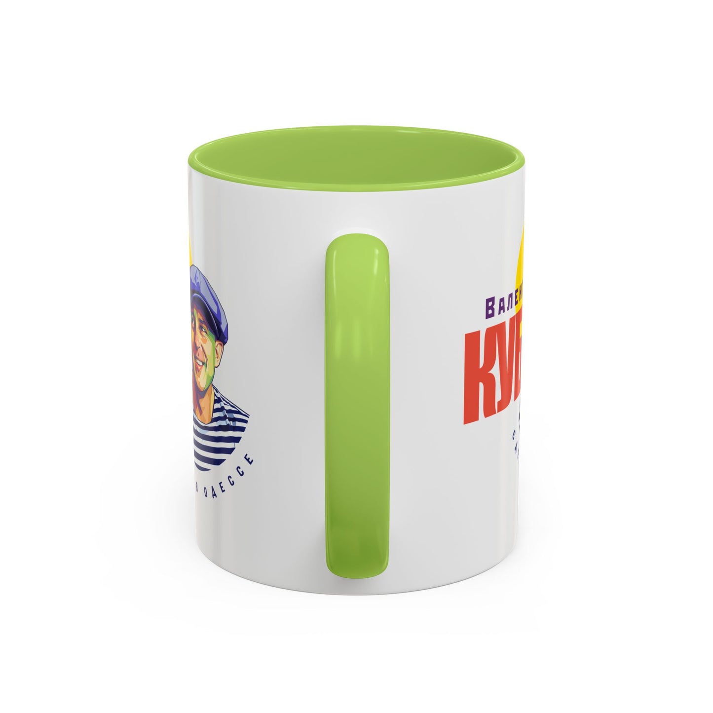 Valentin Kuba White Mug (EU)- Odessa Music Mug, Klezmer Music Mug, Valentin Kuba Mug, Music from Ukraine Mug