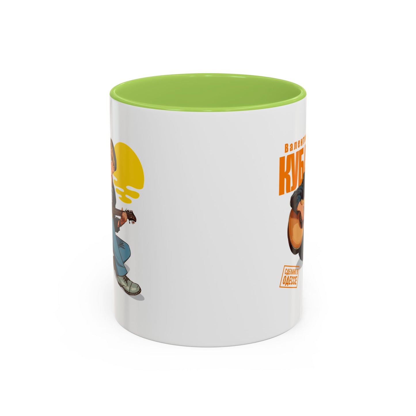 Valentin Kuba Sunset Animation Mug (EU)- Odessa Music Mug, Klezmer Music Mug, Valentin Kuba Mug, Music from Ukraine Mug