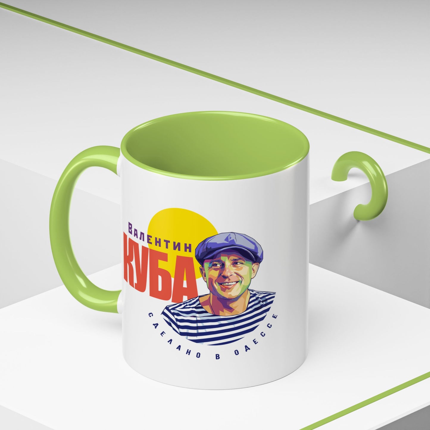 Valentin Kuba White Mug (EU)- Odessa Music Mug, Klezmer Music Mug, Valentin Kuba Mug, Music from Ukraine Mug