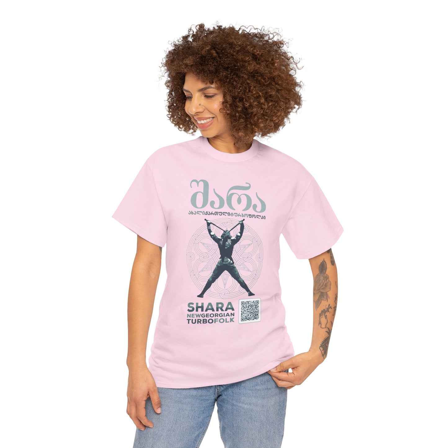 Shara Band T-Shirt - Georgian Turbo Folk (QR), Georgian Folk Music Shirt, Georgian Playlist Shirt, New Georgian Folk Tee