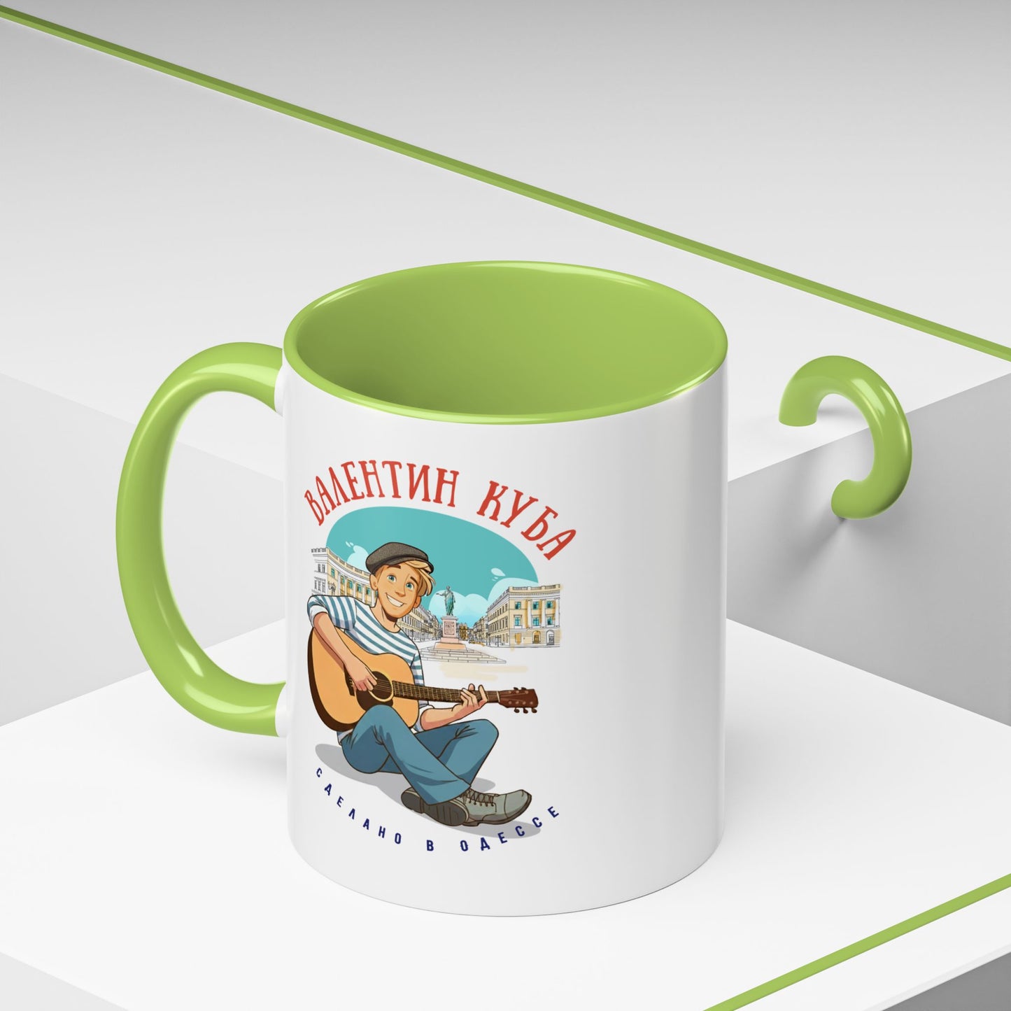 Valentin Kuba City Animation Mug (EU)- Odessa Music Mug, Klezmer Music Mug, Valentin Kuba Mug, Music from Ukraine Mug