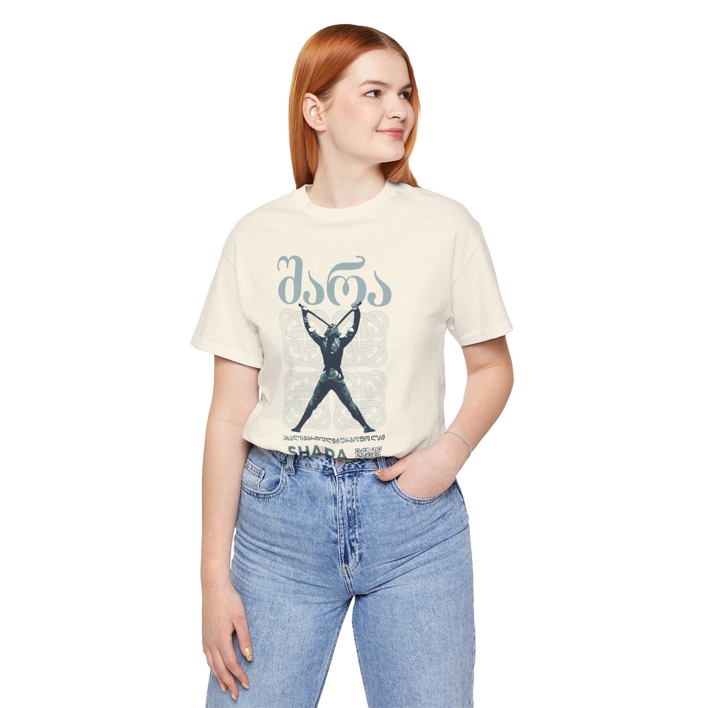 Shara Band T-Shirt - Georgian Turbo Folk (QR), Georgian Folk Music Shirt, Georgian Playlist Shirt