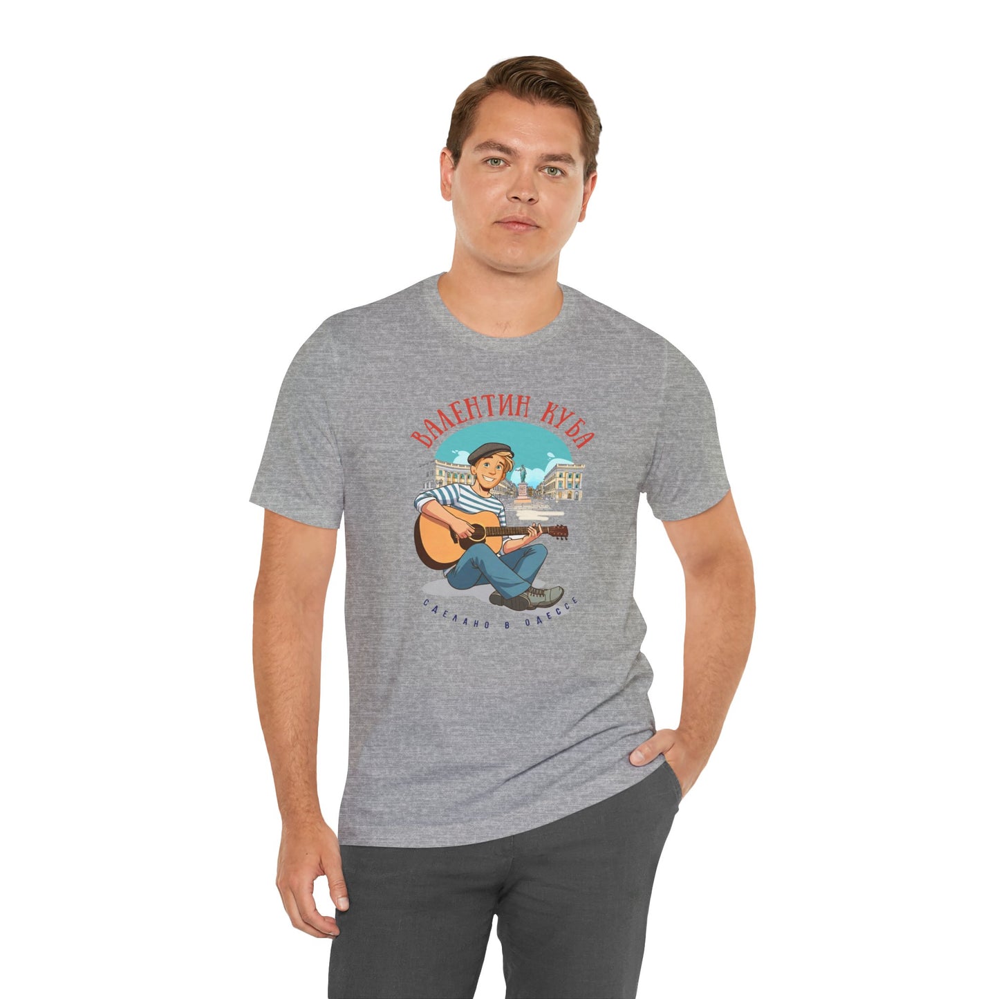 Valentin Kuba Animation T-Shirt (City) - Klezmer Music T-Shirt, Odessa Music Shirt, Valentin Kuba Tee, Music from Ukraine Shirt