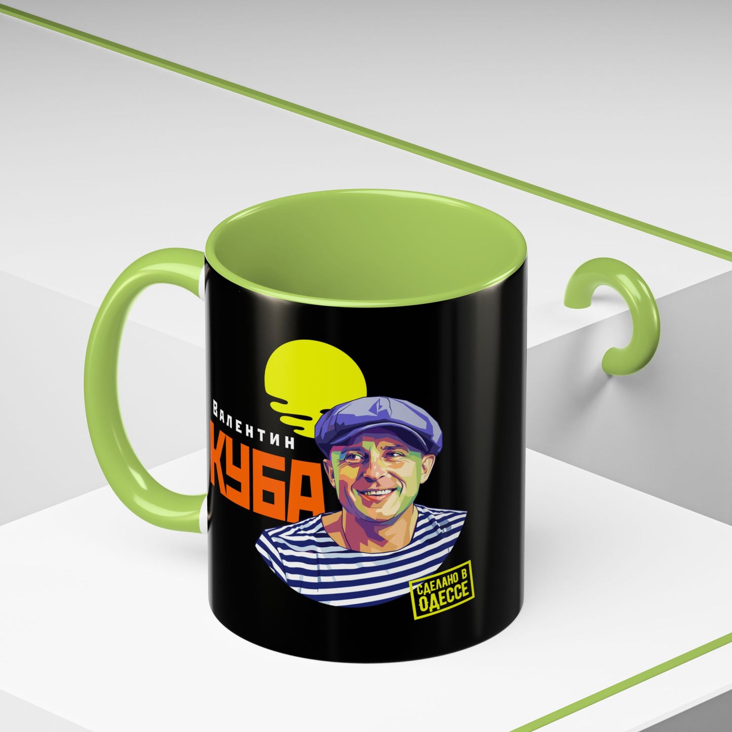 Valentin Kuba Black Mug (EU)- Odessa Music Mug, Klezmer Music Mug, Valentin Kuba Mug, Music from Ukraine Mug