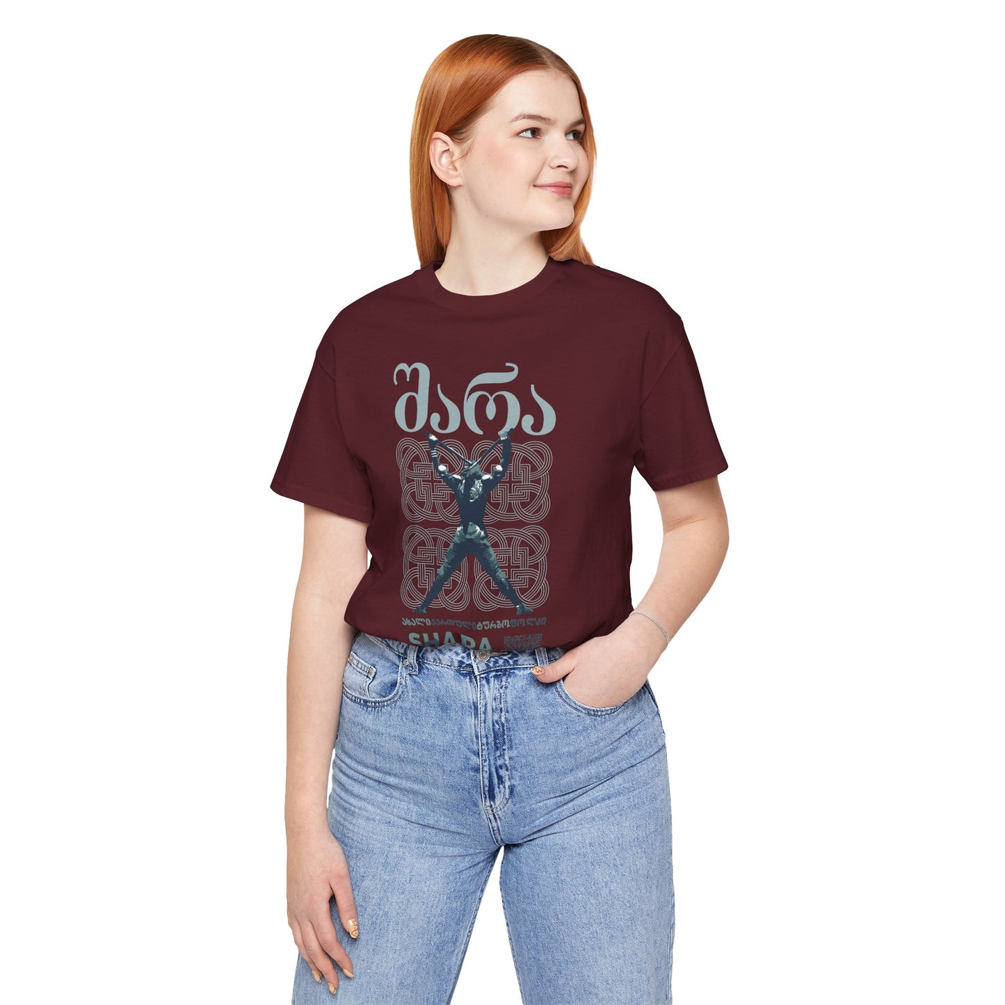 Shara Band T-Shirt - Georgian Turbo Folk (QR), Georgian Folk Music Shirt, Georgian Playlist Shirt