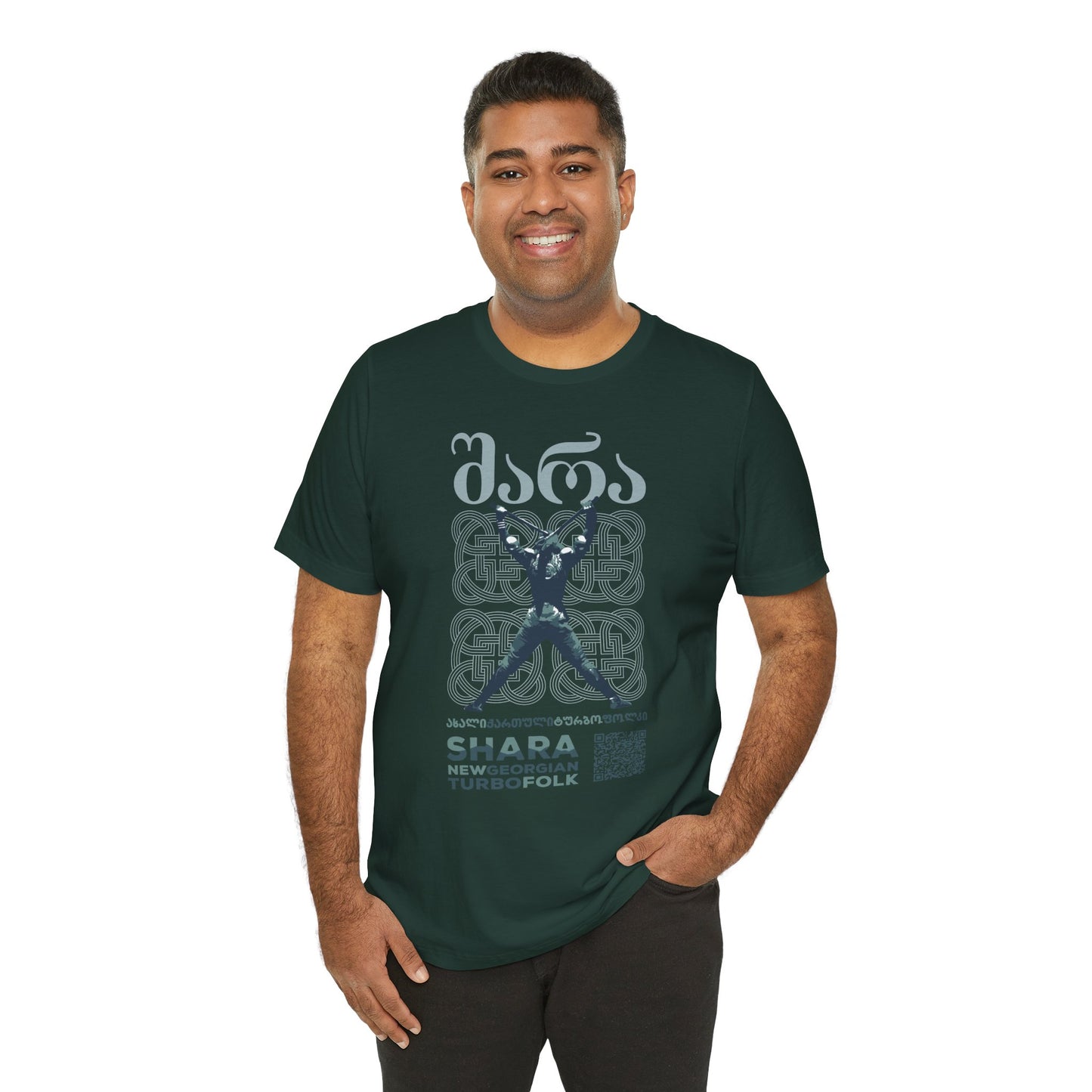 Shara Band T-Shirt - Georgian Turbo Folk (QR), Georgian Folk Music Shirt, Georgian Playlist Shirt