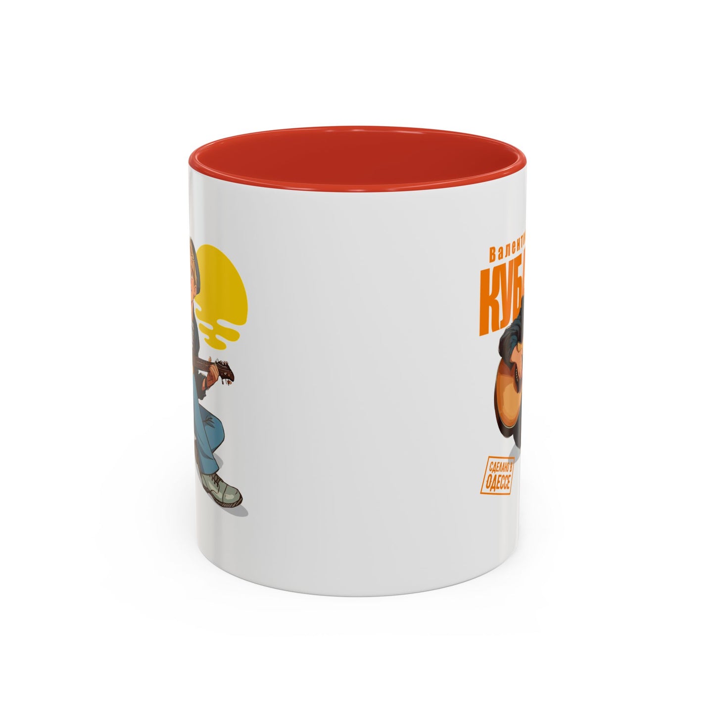 Valentin Kuba Sunset Animation Mug (EU)- Odessa Music Mug, Klezmer Music Mug, Valentin Kuba Mug, Music from Ukraine Mug