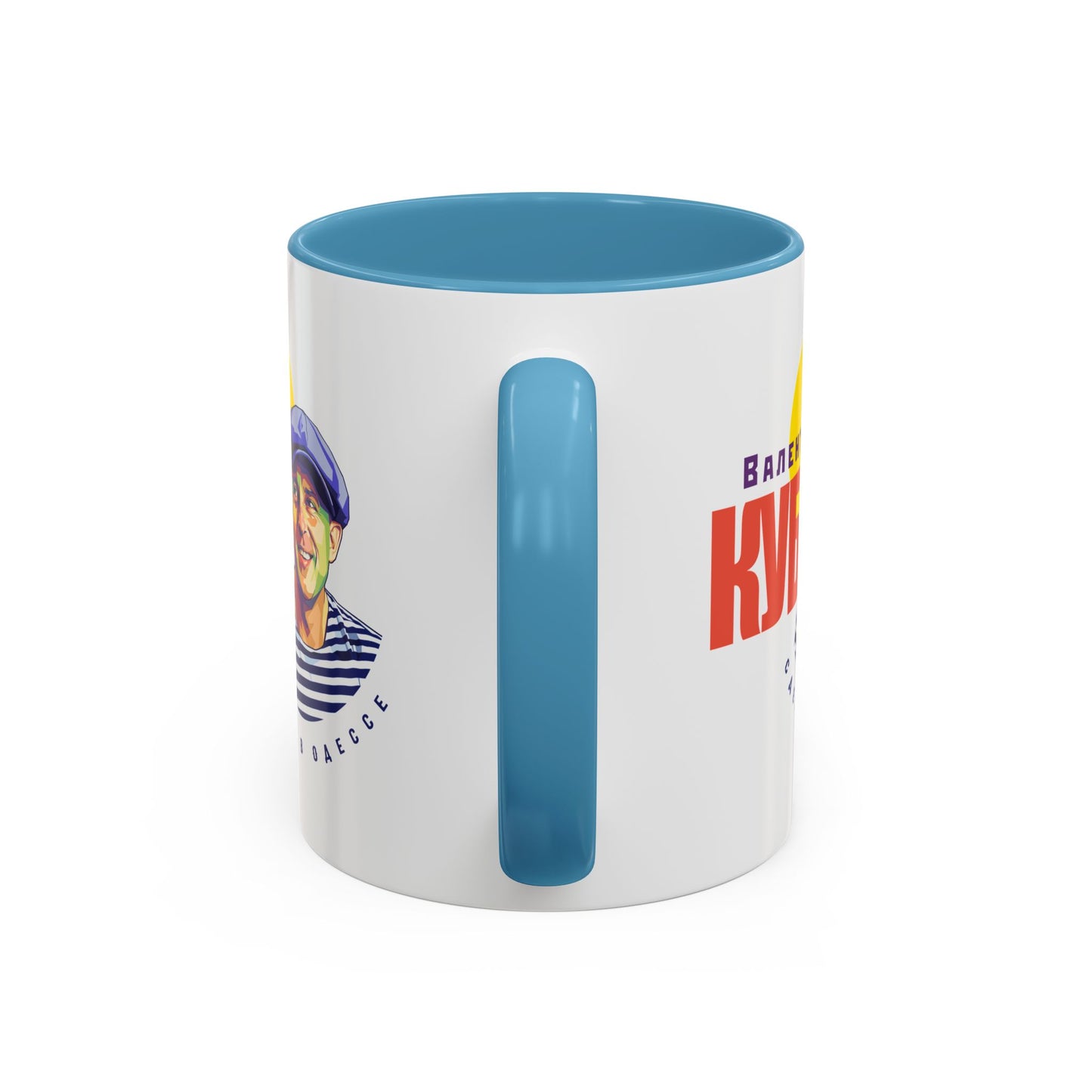 Valentin Kuba White Mug (EU)- Odessa Music Mug, Klezmer Music Mug, Valentin Kuba Mug, Music from Ukraine Mug