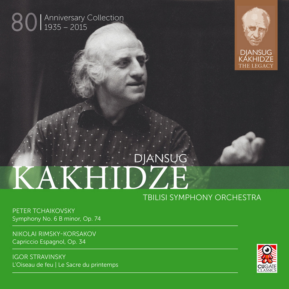 Djansug Kakhidze The Legacy Vol. 3 by Djansug Kakhidze / Tbilisi Symphony Orchestra (CD)