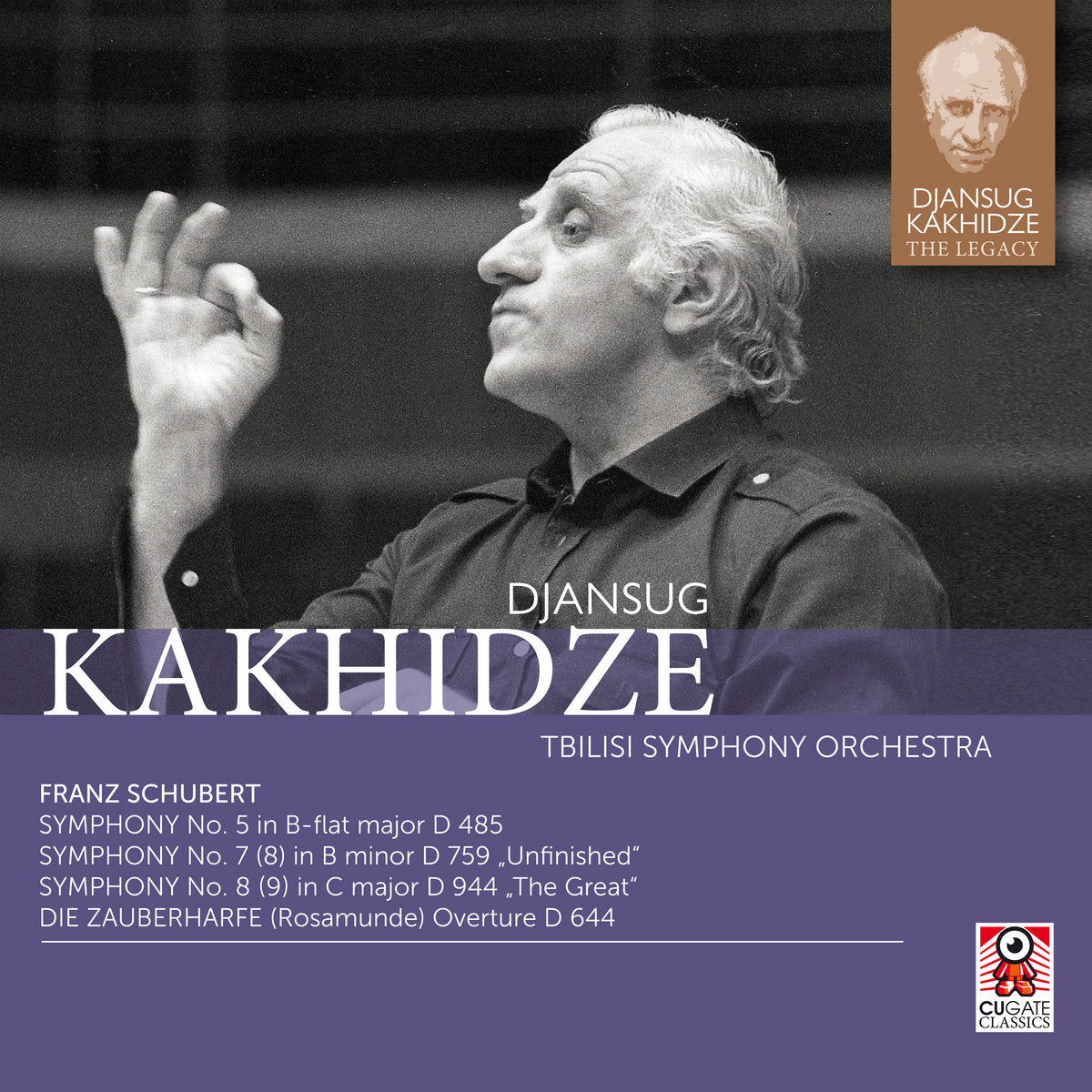 Djansug Kakhidze The Legacy Vol. 7 by Tbilisi Symphony Orchestra / Djansug Kakhidze (CD)