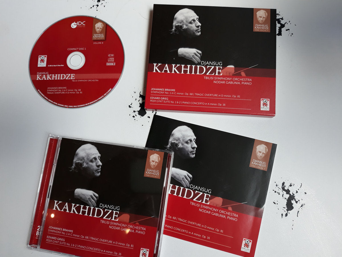 Djansug Kakhidze The Legacy Vol. 8 by Nodar Gabunia, Piano / Tbilisi Symphony Orchestra / Djansug Kakhidze (CD)