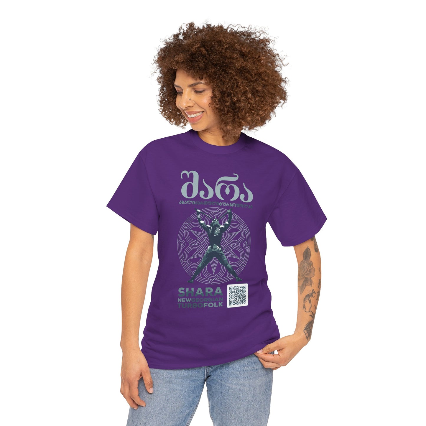 Shara Band T-Shirt - Georgian Turbo Folk (QR), Georgian Folk Music Shirt, Georgian Playlist Shirt, New Georgian Folk Tee