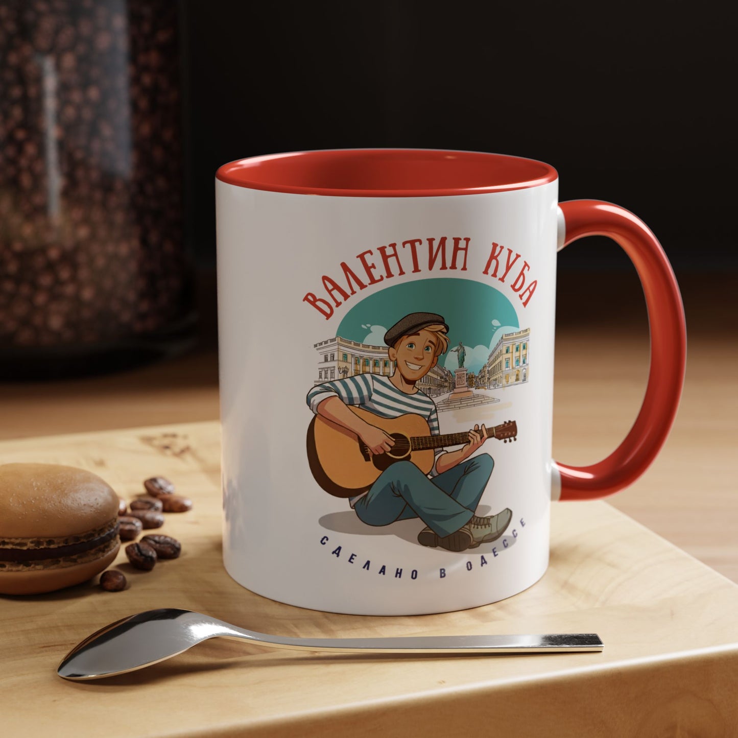 (RUS) Valentin Kuba City Animation Mug (USA)- Odessa Music Mug, Klezmer Music Mug, Valentin Kuba Mug, Music from Ukraine Mug
