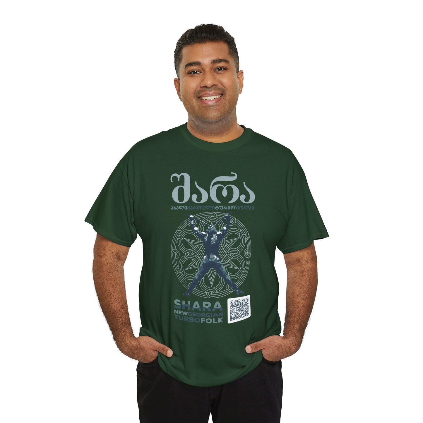 Shara Band T-Shirt - Georgian Turbo Folk (QR), Georgian Folk Music Shirt, Georgian Playlist Shirt, New Georgian Folk Tee