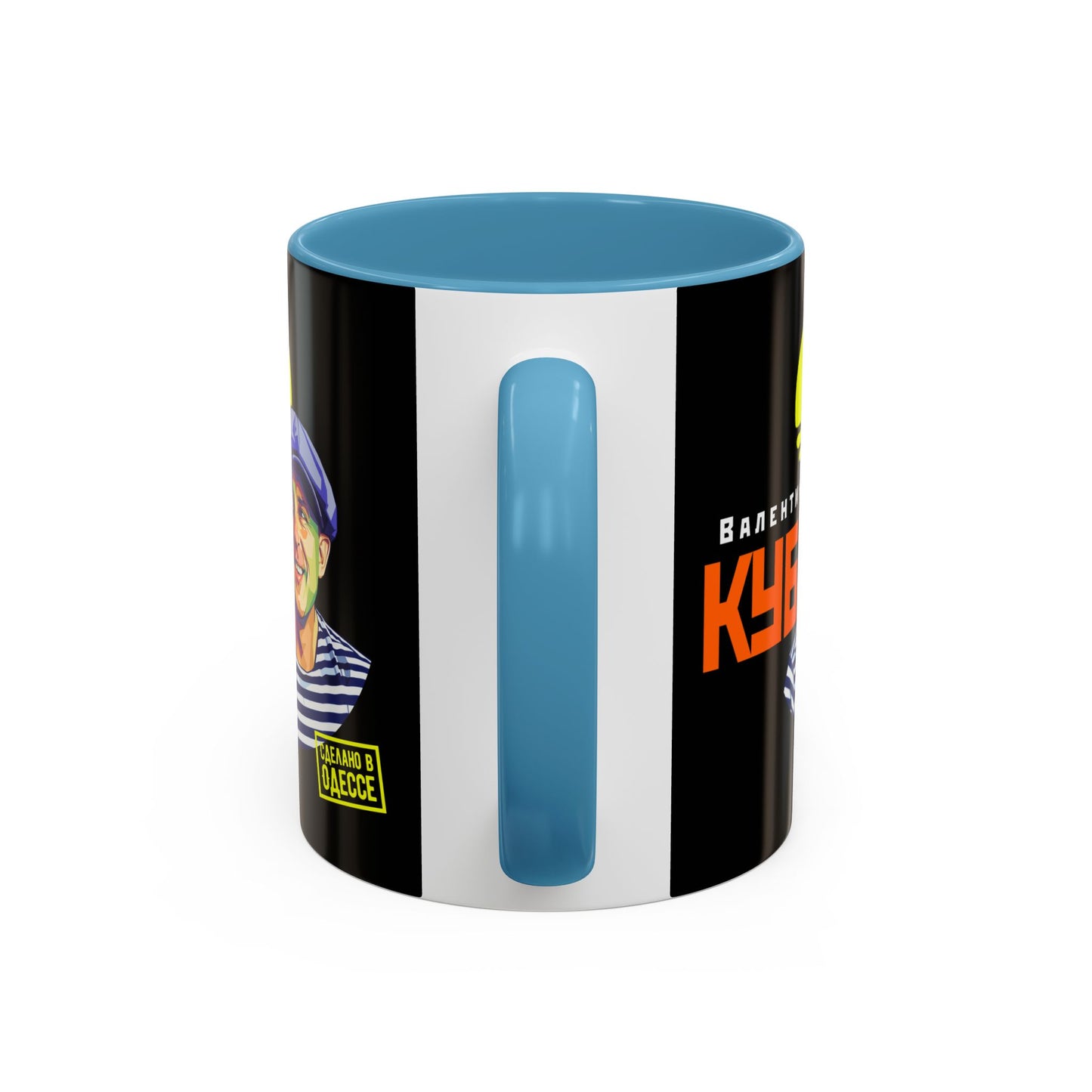 (RUS) Valentin Kuba Black Mug (USA)- Odessa Music Mug, Klezmer Music Mug, Valentin Kuba Mug, Music from Ukraine Mug