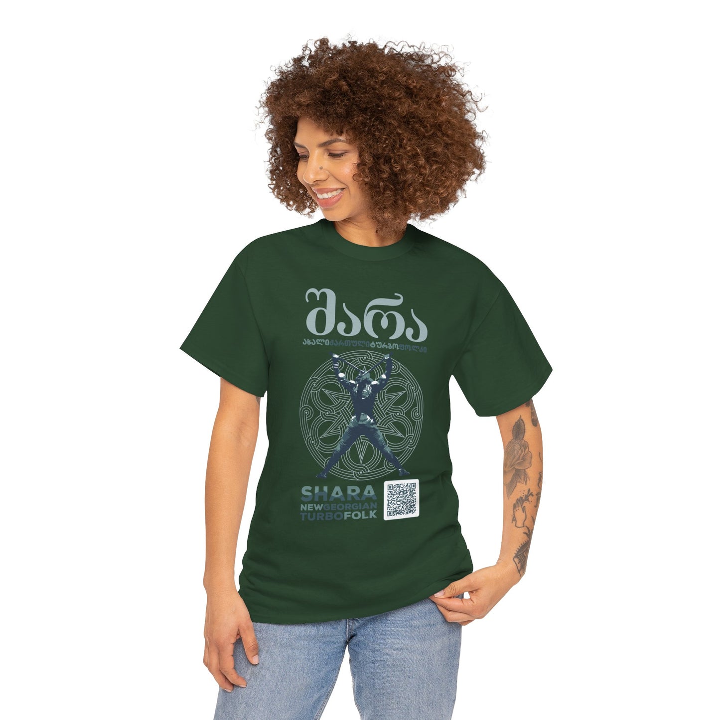 Shara Band T-Shirt - Georgian Turbo Folk (QR), Georgian Folk Music Shirt, Georgian Playlist Shirt, New Georgian Folk Tee