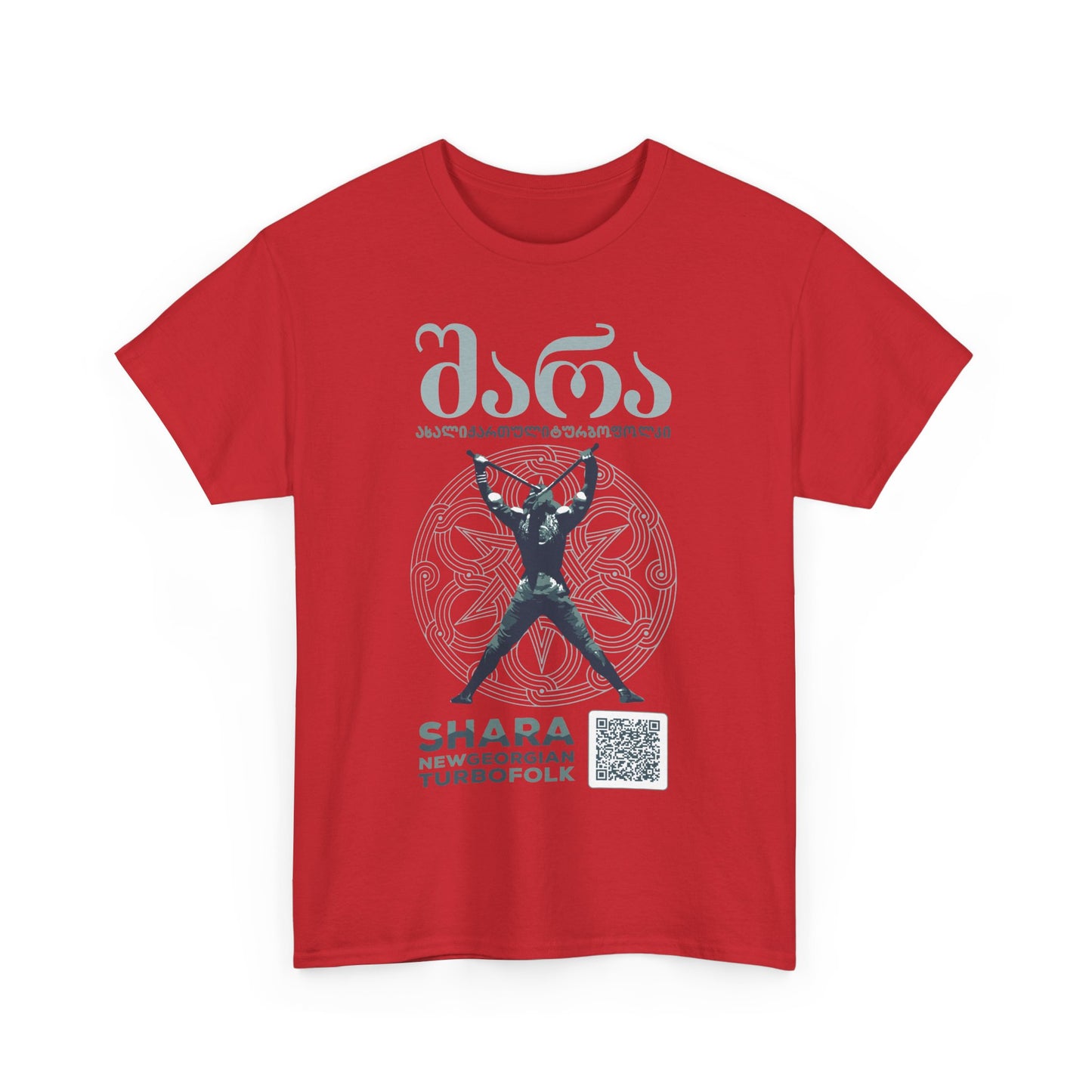 Shara Band T-Shirt - Georgian Turbo Folk (QR), Georgian Folk Music Shirt, Georgian Playlist Shirt, New Georgian Folk Tee