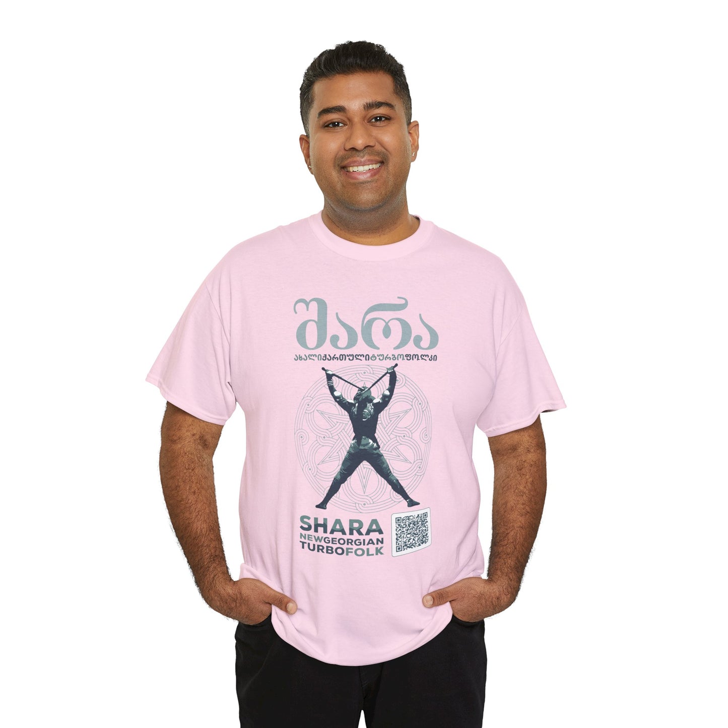 Shara Band T-Shirt - Georgian Turbo Folk (QR), Georgian Folk Music Shirt, Georgian Playlist Shirt, New Georgian Folk Tee