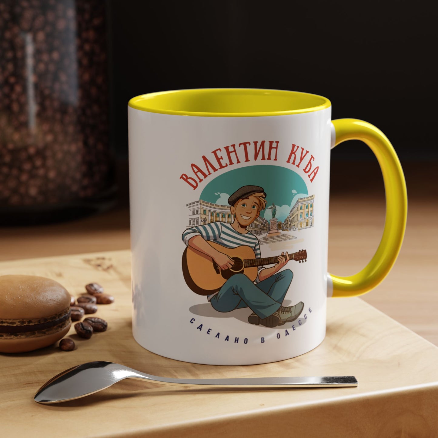(RUS) Valentin Kuba City Animation Mug (USA)- Odessa Music Mug, Klezmer Music Mug, Valentin Kuba Mug, Music from Ukraine Mug