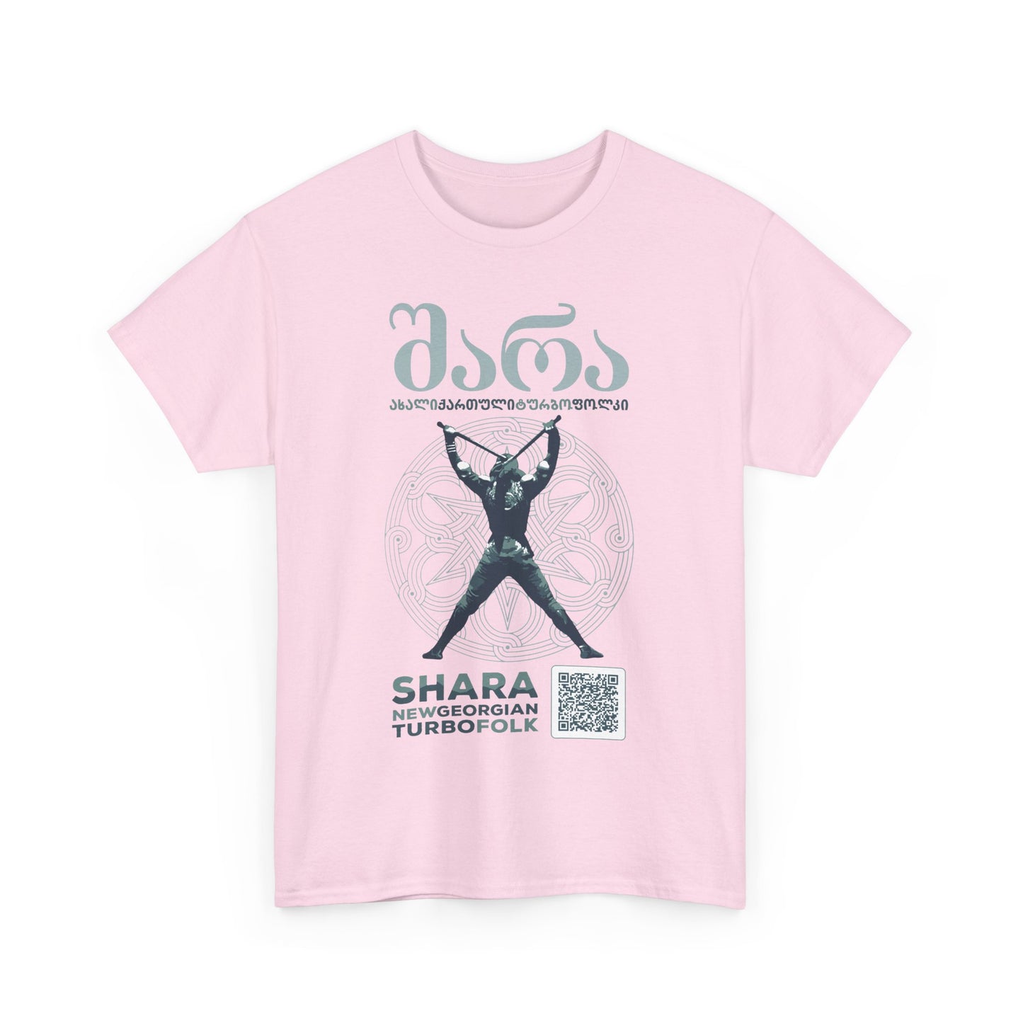 Shara Band T-Shirt - Georgian Turbo Folk (QR), Georgian Folk Music Shirt, Georgian Playlist Shirt, New Georgian Folk Tee